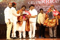 24 Crafts RRR Oscar Awards Felicitation Event